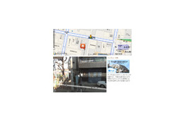 Googleマップストリートビュー連動の賃貸物件仲介サイト！ 画像