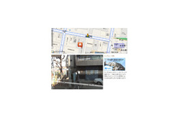 Googleマップストリートビュー連動の賃貸物件仲介サイト! 画像