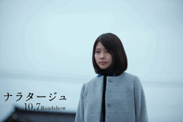 17歳のアーティスト・adieuが熱唱!映画『ナラタージュ』の主題歌入り予告編が解禁! 画像