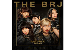 ベイビーレイズJAPAN、ミニアルバム「THE BRJ」のジャケットを公開 画像