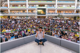 横山だいすけ、CD発売記念イベントには3000人のファンが集結!ハイタッチ会も実施 画像