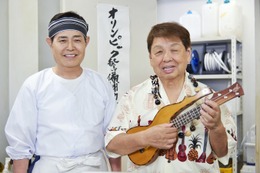 ドラマ『警視庁ゼロ係』で加藤茶と高木ブーが初共演!ドリフのアドリブも炸裂 画像