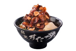 高さ15センチ、総重量700g!すた丼屋から新メニュー「頂すたみなトンテキ丼」が登場 画像