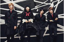 中条あやみが覆面バンド「in NO hurry to shout;」ボーカルでCDデビュー 画像