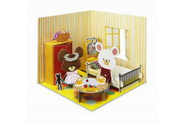 ハッピーセットに「クマのがっこう」!8日から発売 画像