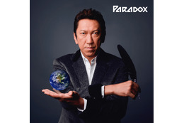 布袋寅泰、3年ぶりとなるニュー・アルバム『Paradox』の収録曲を発表 画像