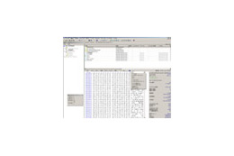 dit、情報漏洩の原因を追及できるPCフォレンジックツール「X-Ways Forensics」 画像