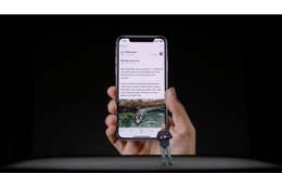 【新iPhoneがすぐわかる！緊急Q＆A】iPhone X、ホームボタンがなくなってどう操作する？ 画像