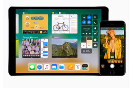 Apple、「iOS 11」を正式リリース