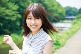 “ひよっこロス”必見のフォトブック『1964年の有村架純』発売! 画像