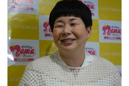 大島美幸、激痛の原因は「おそらく尿管結石」！夫・鈴木おさむが報告