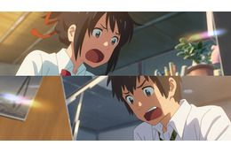『君の名は。』ハリウッドで実写映画化決定!アニメ版のプロデューサー・川村元気も参加 画像