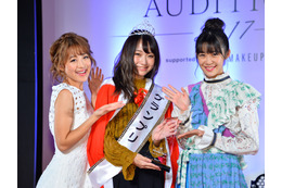 7556名からグランプリ獲得のALLIさん!鈴木奈々&加村真美の芸能プロに所属決定 画像