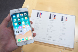 中古iPhoneも買い控え?……中古スマホランキング【2017年9月】 画像