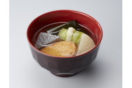 すき家から「おでん」が登場!具材は定番5品でセットメニューも展開 画像