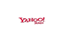 ヤフー、Yahoo! JAPAN IDで簡単に始められるアフィリエイト開始〜Yahoo!ショッピングに対応 画像