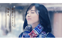 新垣結衣のかわいさに注目!? 新CMで雪だるまと共演 画像