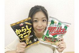 あなたはからし派??それともわさび派?? 画像