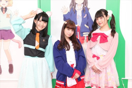 「URAHARA」春奈るな、上坂すみれ、石見舞菜香が“原宿”を語る!AbemaTV特番レポ 画像