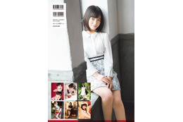 橋本環奈、2年ぶりのソロ公式カレンダー発売!表紙カットも解禁に 画像