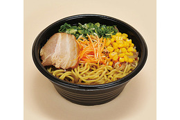 「ファミマのラーメン」シリーズから、味噌ラーメンと豚骨ラーメンがリニューアル 画像