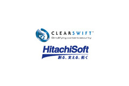 日立製「HA8000/RS100、RS210」、メールセキュリティ製品「MIMEsweeper」VEモデルに対応 画像