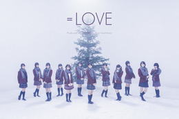 ＝LOVE、2ndシングルは王道クリスマスソング！雪景色に佇むメンバーのビジュアルも公開 画像