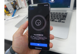 【読者アンケート】iPhone Xの「Face ID」は「Touch ID」と比べてどうなのか？