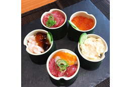 インスタ映えも!くら寿司から、かぐや姫をイメージした竹筒入りの新しいお寿司 画像