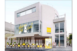 ドッグカメラの体験や愛犬との同伴来店も!ワンスタグラマー監修のカフェが表参道にオープン 画像