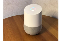 【Google Homeレビュー(その2)】モバイルインターネット黎明期を思い出した ~音声で利用するキラーコンテンツに期待~ 画像