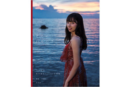 乃木坂46・新内眞衣、写真集発売記念SHOWROOM決定!裏話やベストショット発表 画像