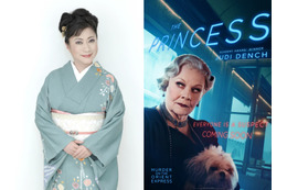 “ミステリー作品500本以上出演”山村紅葉、『オリエント急行殺人事件』で洋画吹き替えに初挑戦! 画像