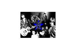 B'z20年間の歴史がここに〜貴重なライブ映像や名曲PVを一挙に 画像