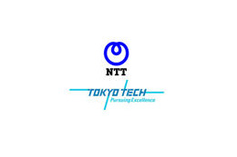 東工大とNTT、情報通信分野における技術革新と人材育成を目的とした連携協力協定を締結 画像