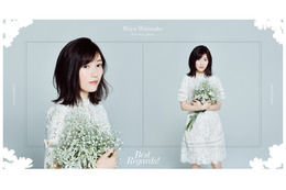 渡辺麻友、ソロアルバムのタイトルが『Best Regards!』に決定!ジャケ写も公開 画像