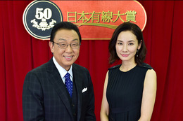 『第50回日本有線大賞』司会に梅沢富美男と吉田羊!「生放送なので、余計なこと言っちゃう」 画像