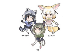 「けものフレンズ」新たなフレンズ・デグーが誕生! 長崎バイオパークでコラボ開催 画像