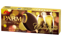 「PARM」から大人の味わい「リッチショコラ~シャンパン仕立て」登場 画像