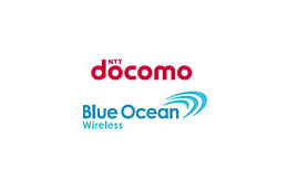 NTTドコモ、船舶向けGSM携帯電話キャリア・Blue Ocean Wirelessの普通株式約11.5%を取得 画像