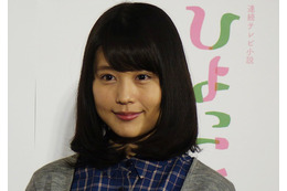 有村架純、最もテレビ番組に出演した女優に! 画像