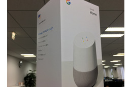 Google Homeなどが当たる!「モバイルアワード2017」投票開始! 画像