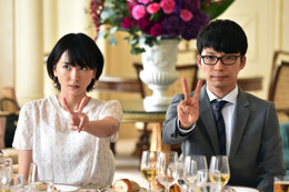 『逃げ恥』が帰ってくる!年末年始に全話一挙放送が決定 画像