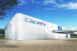 「DMM.com」が水族館オープン!リアルと最新映像技術をミックス 画像
