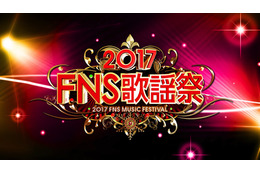 AKB48、FNS歌謡祭でまさかの「サザエさん」仮装!宇野ゆう子とコラボ 画像