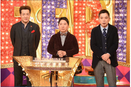 古尾谷雅人の妻Kのその後とは・・・?!今夜放送『爆報!THE フライデー』で明らかに 画像