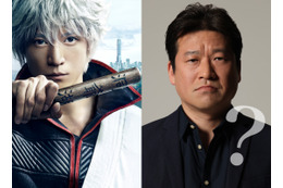 映画『銀魂』パート2に佐藤二朗の出演が決定!次なる役柄はまさかの神楽...? 画像