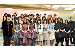 乃木坂46や欅坂46『レコード大賞』各賞受賞者が決定!企画賞に山口百恵の息子やTHE ALFEEも 画像