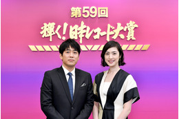 安住アナと天海祐希が今年も司会!『第59回輝く!日本レコード大賞』 画像