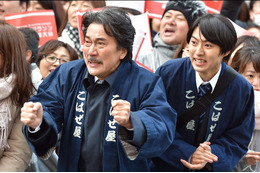 『陸王』が明日最終回!役所広司「4か月の集大成」 画像